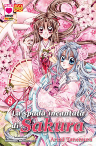 Sakura - N° 8 - Spada Incantata Di Sakura - Manga Sound Planet Manga