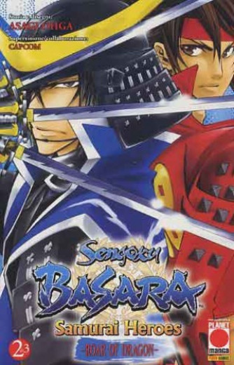 Sengoku Basara - N° 2 - Samurai Heroes - Manga One Planet Manga