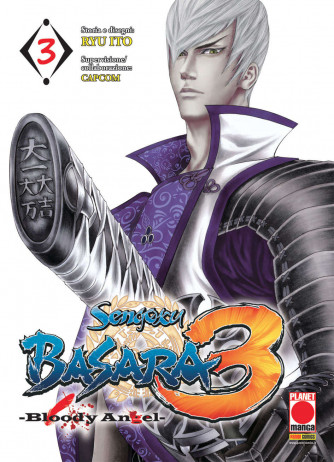 Sengoku Basara 3 - N° 3 - Bloody Angel - Manga One Planet Manga