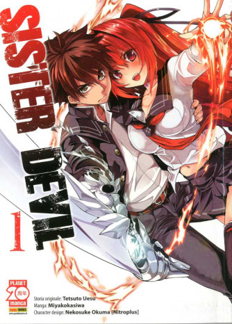 Sister Devil (M9) - N° 1 - Sister Devil - Manga Fire Planet Manga