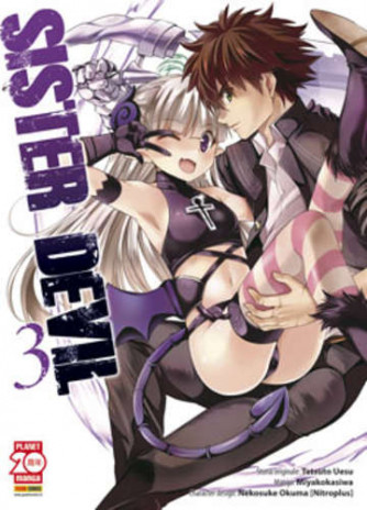 Sister Devil (M9) - N° 3 - Sister Devil - Manga Fire Planet Manga
