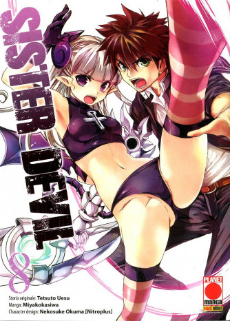 Sister Devil (M9) - N° 8 - Sister Devil - Manga Fire Planet Manga