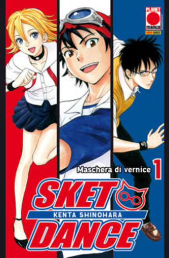 Sket Dance - N° 1 - Sket Dance (M32) - Planet Manga