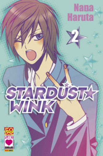 Stardust Wink - N° 2 - Stardust Wink (M11) - Manga Dream Planet Manga