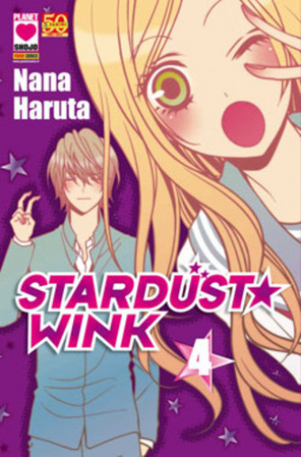 Stardust Wink - N° 4 - Stardust Wink (M11) - Manga Dream Planet Manga