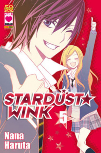 Stardust Wink - N° 5 - Stardust Wink (M11) - Manga Dream Planet Manga