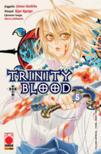 Trinity Blood - N° 5 - Trinity Blood - Collana Japan Planet Manga
