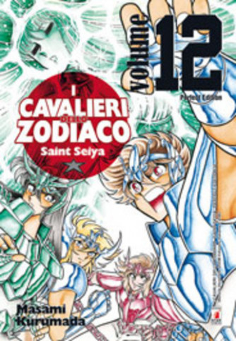 Cavalieri Zodiaco - N° 12 - Saint Seiya Perfect Edition (M22) - Star Comics
