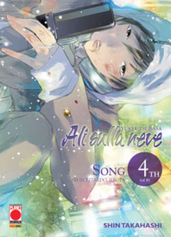 Yuki E Tsubasa - N° 4 - Ali Sulla Neve - Manga Sound Planet Manga