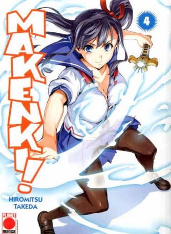 Maken-Ki! - N° 4 - Maken-Ki! - Manga Zero Planet Manga