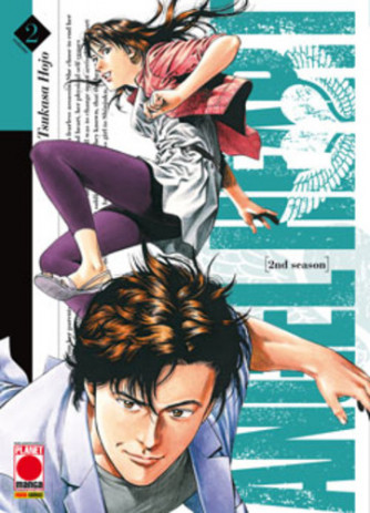 Angel Heart 2Nd Season (M16) - N° 2 - Angel Heart 2Nd Season - Planet Manga