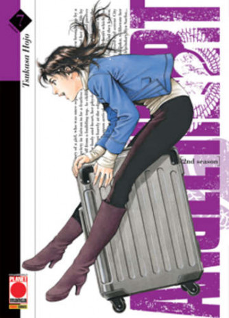 Angel Heart 2Nd Season (M16) - N° 7 - Angel Heart 73 - Planet Manga