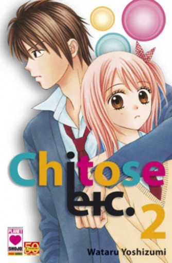 Chitose Etc. - N° 2 - Chitose Etc. 2 - Manga Love Planet Manga