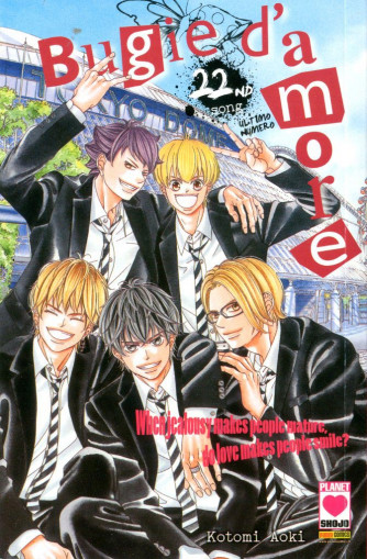 Bugie D'Amore - N° 22 - Bugie D'Amore 22 (M22) - Manga Love Planet Manga