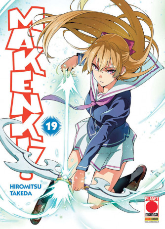 Maken-Ki! - N° 19 - Maken-Ki! - Manga Zero Planet Manga