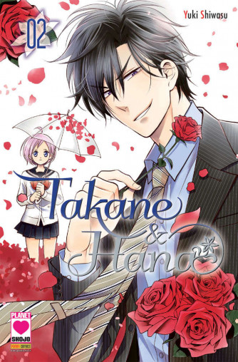 Takane & Hana - N° 2 - Takane E Hana - Manga Heart Planet Manga