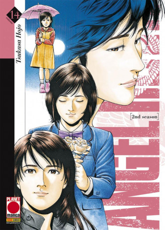 Angel Heart 2Nd Season (M16) - N° 14 - Angel Heart 80 - Planet Manga