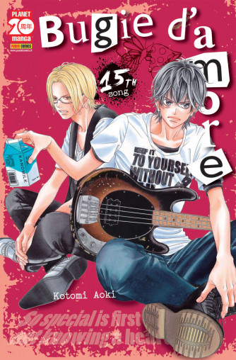 Bugie D'Amore - N° 15 - Bugie D'Amore 15 (M22) - Manga Love Planet Manga
