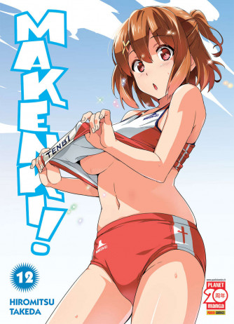 Maken-Ki! - N° 12 - Maken-Ki! - Manga Zero Planet Manga