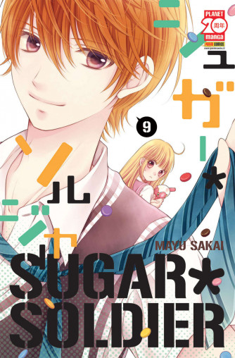Sugar Soldier - N° 9 - Sugar Soldier - Manga Dream Planet Manga