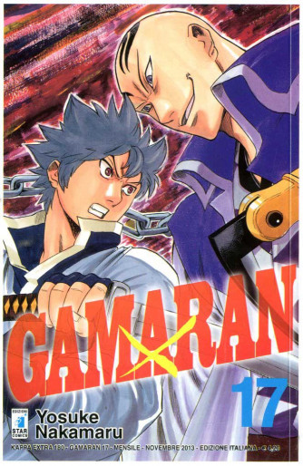Gamaran - N° 17 - Gamaran 17 - Kappa Extra Star Comics