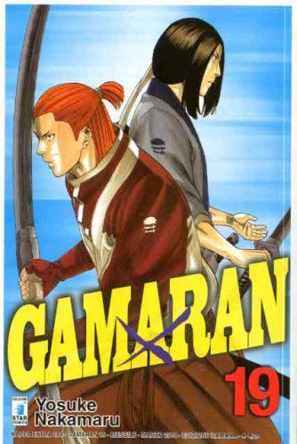 Gamaran - N° 19 - Gamaran 19 (M22) - Kappa Extra Star Comics