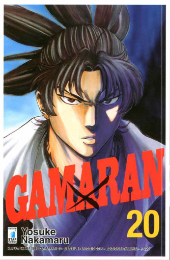Gamaran - N° 20 - Gamaran 20 (M22) - Kappa Extra Star Comics