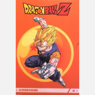 Dragon Ball Z