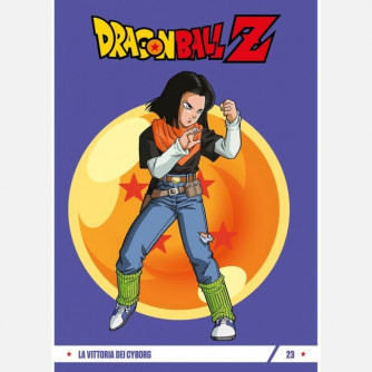 Dragon ball z