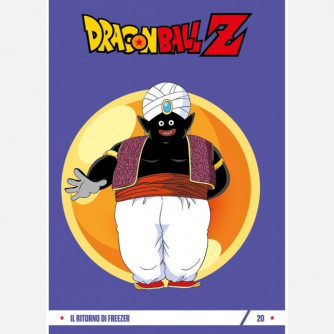 DRAGON BALL Z (DVD)