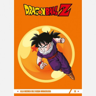 Dragon Ball Z