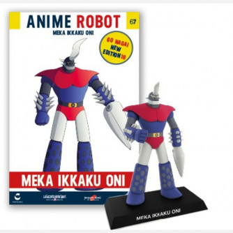 Anime Robot