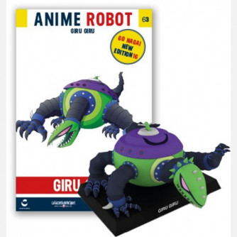 Anime Robot