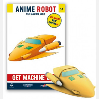 Anime Robot