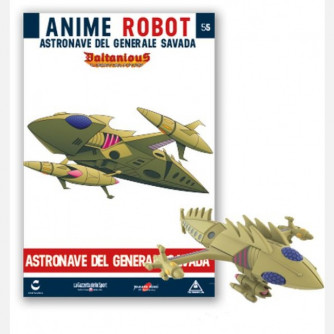 Anime Robot