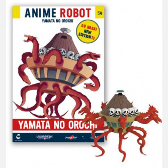 Anime Robot