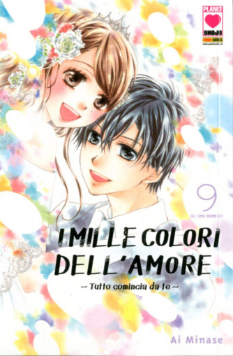 Mille Colori Dell'Amore (M9) - N° 9 - Mille Colori Dell'Amore - Manga Dream Planet Manga