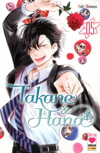 Takane & Hana - N° 5 - Takane & Hana - Manga Heart Planet Manga