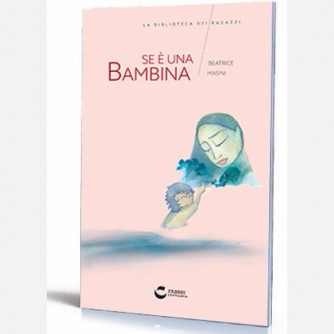 La biblioteca dei ragazzi (ed. 2016)