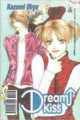 Manga DREAM KISS n.2 - ed. Star Comics - collana Amici uscita 68