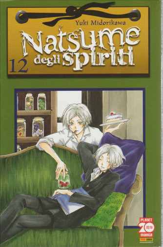 Planet Manga - Natsume degli spiriti - Yuki Midorikawa - num. 12 Panini Comics