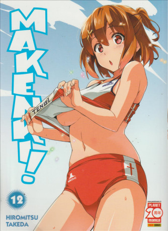 Manga Zero 20 - Makenki! - Hiromitsu Takeda - Panini Comics