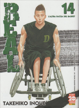 Manga Graphic Novel - L'altra faccia del basket num. 14 - Takehiko Inoue
