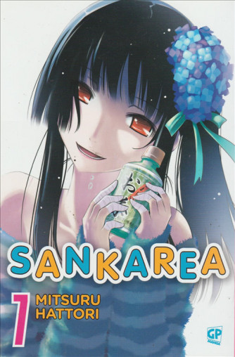SANKAREA - NUMERO 18 - MITSURU HATTORI - MANGA - PANINI COMICS
