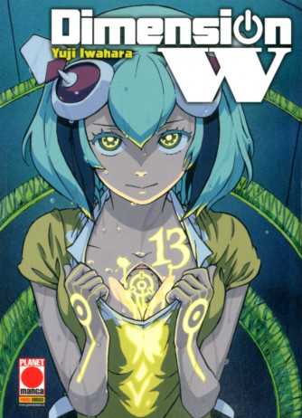 Dimension W - N° 13 - Dimension W - Manga Sound Planet Manga