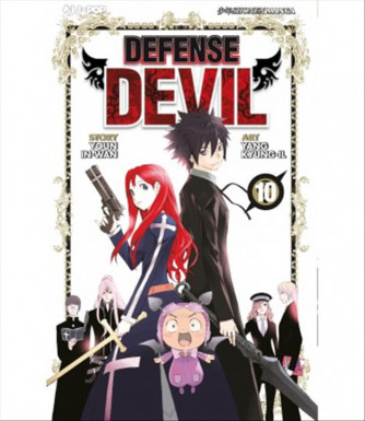 Manga - Defense Devil 10  collana NI edizione J-POP