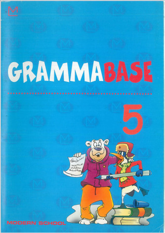 GrammaBase.  Vol.5 classe V elementare - ISBN: 9788849301809