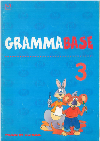 GrammaBase.  Vol.3 classe III elementare - ISBN: 9788849301786
