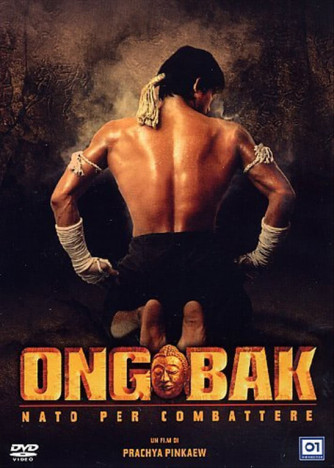 Ong Bak - Nato per combattere - Tony Jaa - DVD