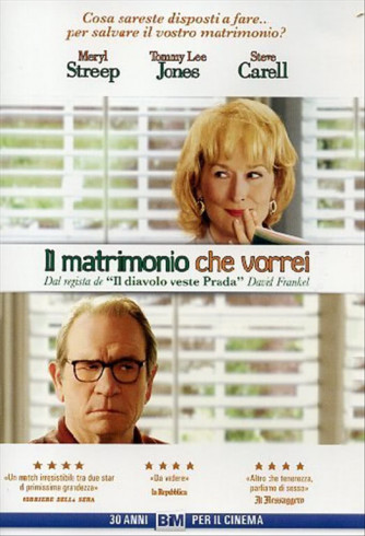 Il Matrimonio Che Vorrei - Meryl Streep - DVD